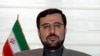 ایران از هلند خواست اعدام بهرامی را به روابط دوجانبه تسری ندهد