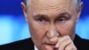 Путин утвердил новую стратегию противодействия экстремизму