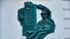 Image result for "Анатоль Сідарэвіч"