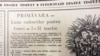 Luna femeii vine cu atracții irezistibile. Reclamă din Scânteia tineretului. 