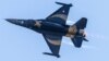 Турецкие военные самолеты F-16 