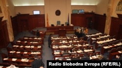 Parlament Makedonije