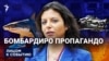 Кто ломает нейросети?
