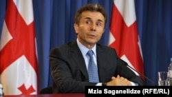 ბიძინა ივანიშვილი 