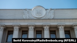 Ілюстраційне фото