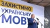 Рефат Чубаров