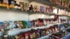 Supermarket u Gračanici