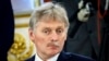 Kremlin spokesman Dmitry Peskov (file photo)