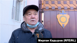 Кантемир Турдалиев, адвокат. 