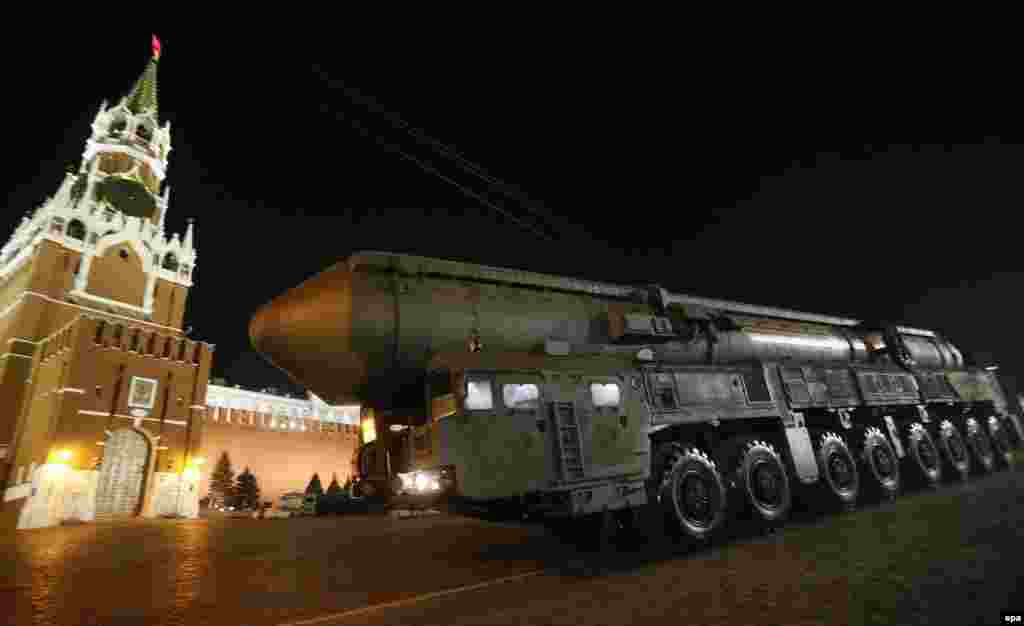 Raketa RS-24 