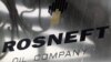 "Роснефть" потребовала с РБК компенсацию в 3 млрд рублей