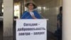 Русия думасы туган телләрне ихтыяри укыту канун өлгесен икенче укылышта кабул итте