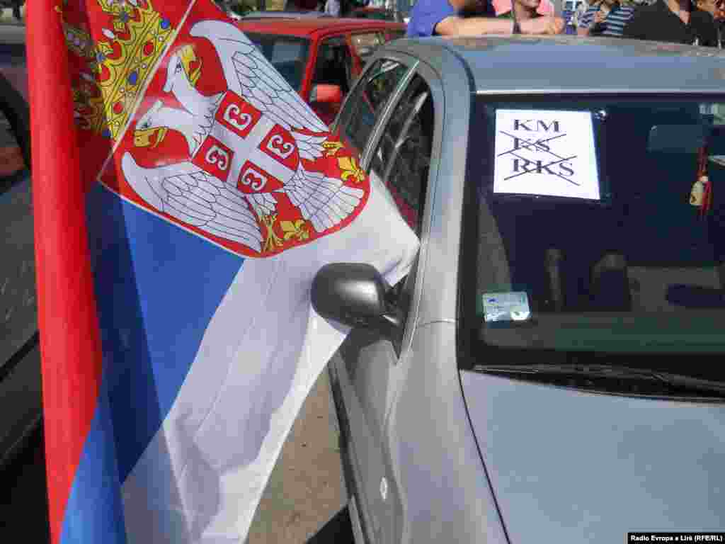 Mitrovica, 15. juni 2012.
