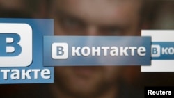 Wkontakte sahypasynyň emblemalary