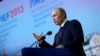 Участники ПМЭФ просят не раскрывать информацию о них – РБК