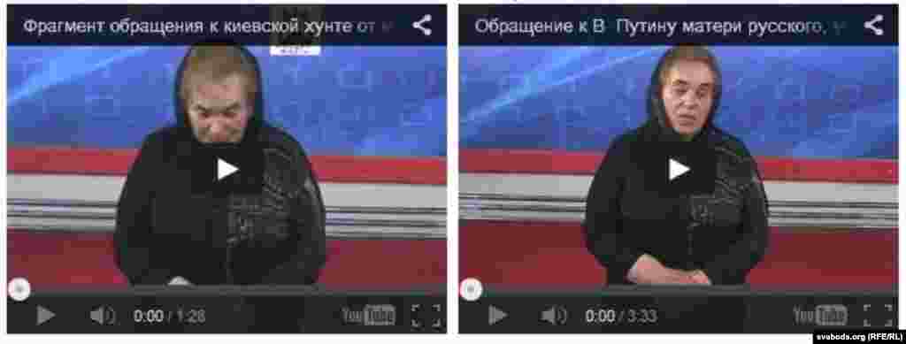 Женщина, обратившаяся к Путину после того, как ее сын был убит пророссийскими сепаратистами в Славянске, выдается за женщину, рассказывающую про зверства "киевской хунты". Вот ссылка на оригинал видео.