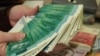 «Продал три года назад, узнал о налоге только сейчас». Штрафы за неуплату налога на проданное несколько лет назад имущество могут отменить