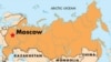 'Other Russia' Conference Opens In Moscow