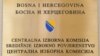 Tabla na ulazu u Centralnu izbornu komisiju BiH