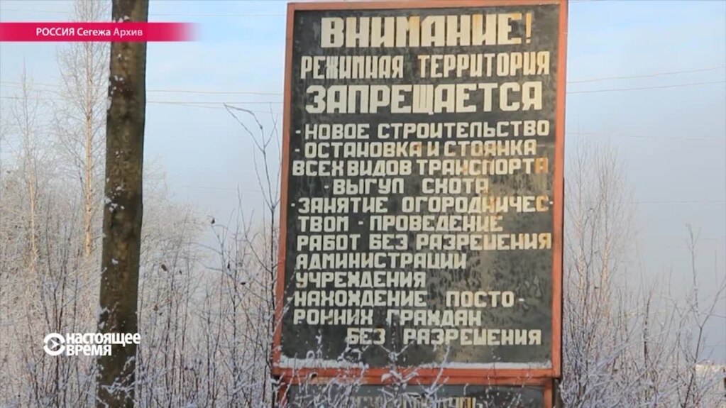 «Їм потрібен був красивий відеозапис»: дружина Ільдара Дадіна про його бійку зі співкамерником