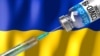  В Україні з’являються охочі «проскочити» поза чергою і отримати щеплення проти коронавірусу.