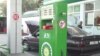 В Таджикистане стоимость сжиженного газа подскочила до 4 сомони
