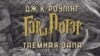Image result for "Аляксей Шэін"