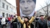 "Наша страна" и "чужое государство": о стыде и ответственности