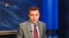 Image result for "Вадзіма Ханяўкі"