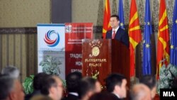 Nikola Gruevski