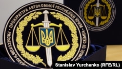 Прокуратура домагатиметься в суді анулювання дозволів, виданих двом українським та одній російській компаніям до окупації Криму 2014 року