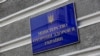 Україна та Польща підписали меморандум у сфері охорони здоров’я – уряд