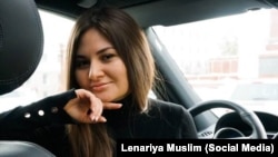 Ленария Мөслим