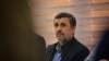 احمدی‌نژاد: مقامات ارشد قوه قضاییه از متهمان درجه یک فساد هستند‎