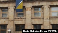 Centralna banka BiH