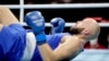 OLYMPICS-2020-BOX/M-91KG-8FNL