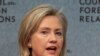 Birleşen Ştatlaryň Döwlet sekretary Hillary Klinton Daşarky gatnaşyklar baradaky geňeşde çykyş edýär, 8-nji sentýabr.