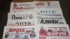 Курултай алдындагы “курмандыктар” 