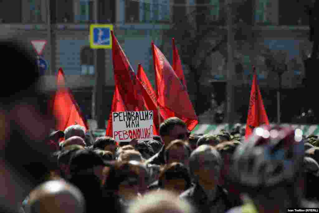«Реновация или революция?» – лозунг участников митинга