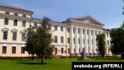Горацкая сельскагаспадарчая акадэмія, архіўнае фота