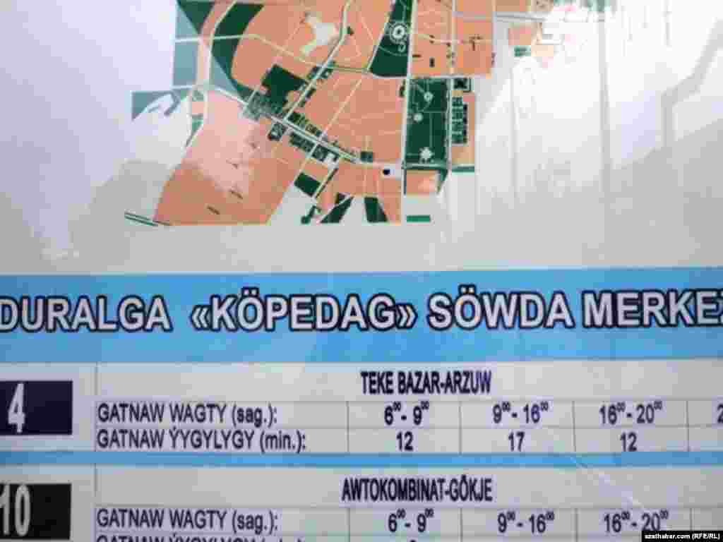 Başga bir duralgada hem "Köpedag" sözünde "t" harpy galdyrylypdyr